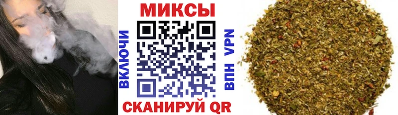 БУТИРАТ буратино  Купить закладки  Зверево 