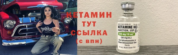 скорость mdpv Мегион