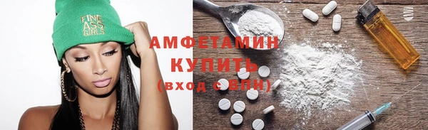 скорость mdpv Мегион