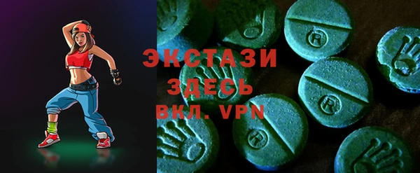 Альфа ПВП Медвежьегорск