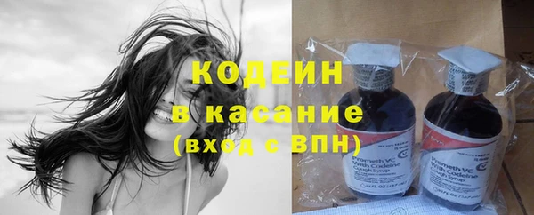 Альфа ПВП Медвежьегорск