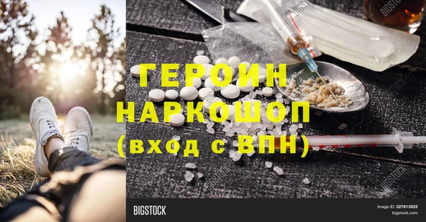 скорость mdpv Мегион