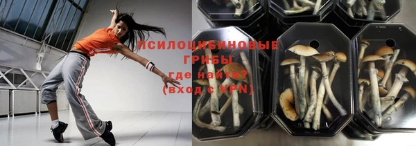 скорость mdpv Мегион
