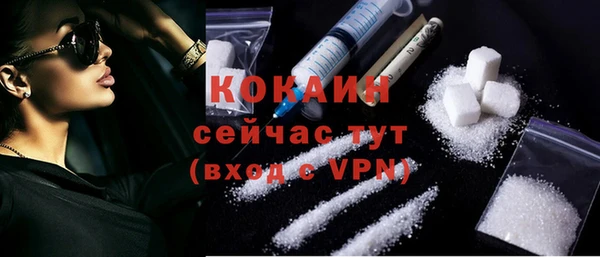 Альфа ПВП Медвежьегорск