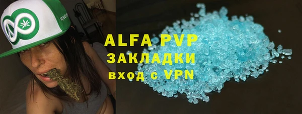 Альфа ПВП Медвежьегорск