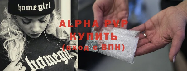 скорость mdpv Мегион