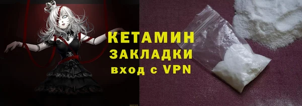 Альфа ПВП Медвежьегорск