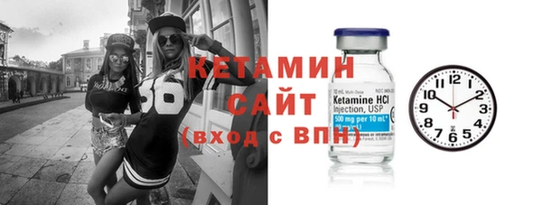 Альфа ПВП Медвежьегорск