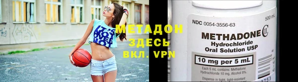 крисы Медногорск