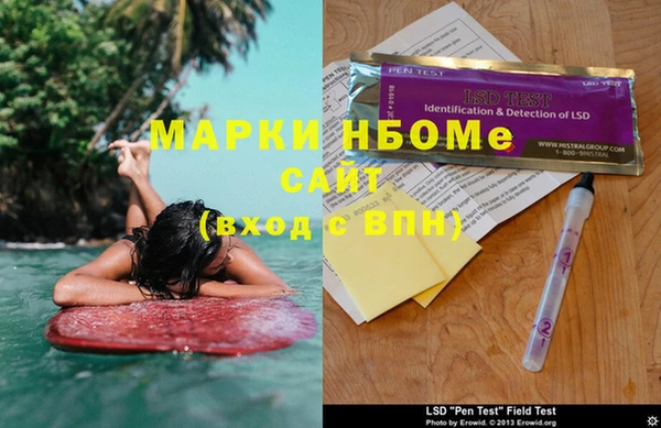 крисы Медногорск