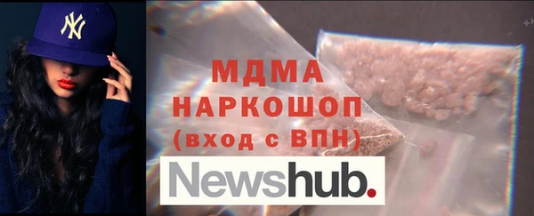 Альфа ПВП Медвежьегорск