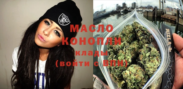 Альфа ПВП Медвежьегорск