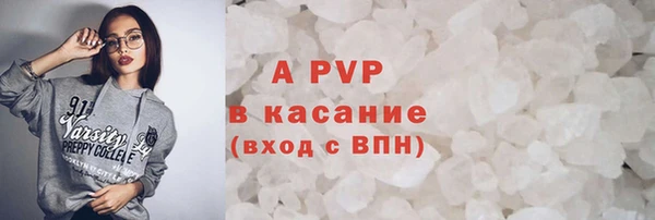 скорость mdpv Мегион