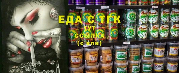 Альфа ПВП Медвежьегорск