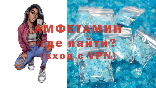 крисы Медногорск