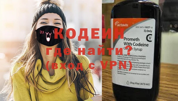 скорость mdpv Мегион