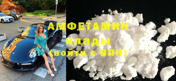 скорость mdpv Мегион