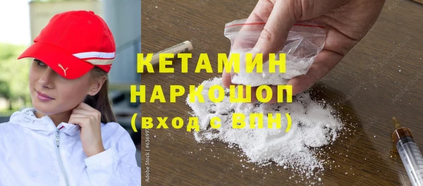 крисы Медногорск