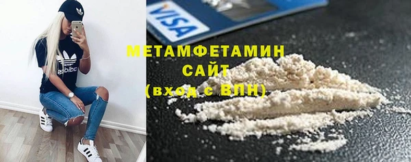крисы Медногорск