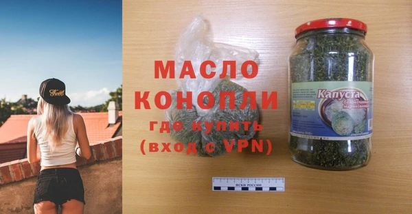 Альфа ПВП Медвежьегорск