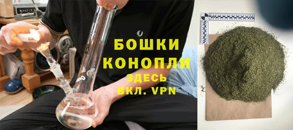 скорость mdpv Мегион