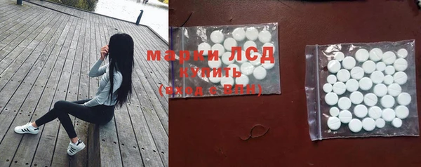 скорость mdpv Мегион