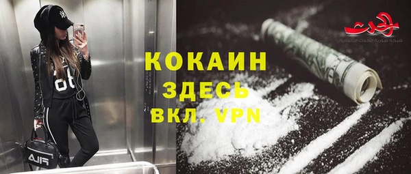 Альфа ПВП Медвежьегорск