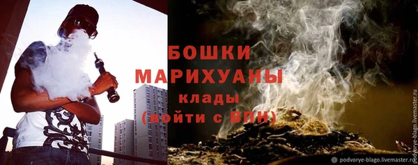 Альфа ПВП Медвежьегорск