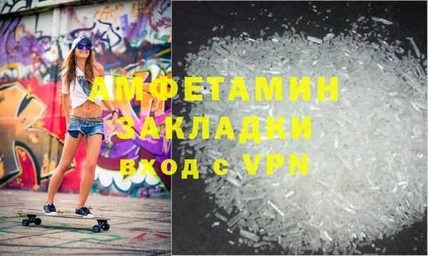крисы Медногорск