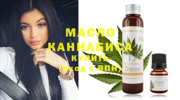крисы Медногорск