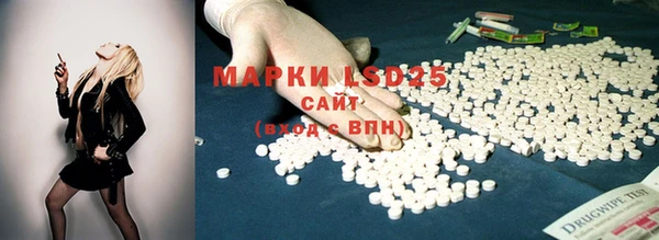 скорость mdpv Мегион