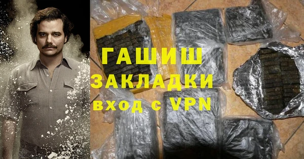 скорость mdpv Мегион