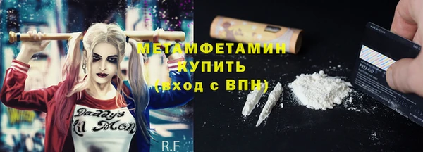 скорость mdpv Мегион